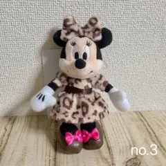 ミニー ヒョウ柄 ぬいぐるみチャーム キーホルダー　ピンク ベージュ ディズニー