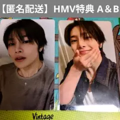 Stray Kidsアイエン　HMV特典 A.Bトレカ　KARMA スキズ