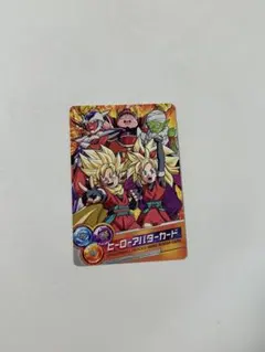 2026年最新】ヒーローアバターカードの人気アイテム - メルカリ