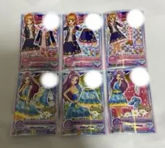 アイカツオンパレード！レア ロイヤルスウィーティー ムーンカクタス