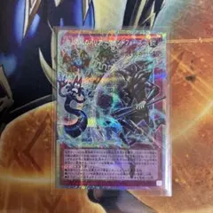 カ*ズ様 遊戯王 聖なる心のバリア－マインドフォース－ オーバー