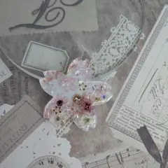 Item thumbnail for item f2b7dbae-84b7-41e9-8b3e-1ec0b2552379