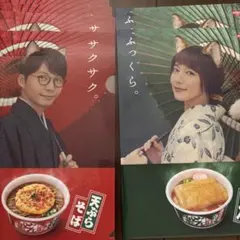 Item thumbnail for item 3ae8d05a-17ad-46b7-9ddc-751bedb5fca5