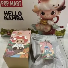POP MART PUCKY ぬいぐるみ・マスコットとキーホルダー
