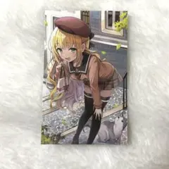 【まとめ買い値引き】物述有栖