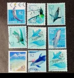 使用済みの日本記念切手9枚まとめ売り
シャチのシリーズ