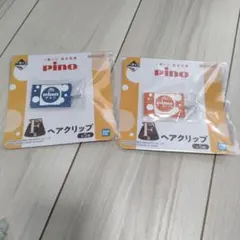 なたでここ様 リクエスト 2点 まとめ商品