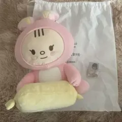 ゆりか様専用　ジョンハン トラム ぬいぐるみ