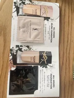 2026年最新】イヴサンローラン ファンデーションの人気アイテム - メルカリ