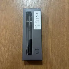 PILOT FRIXION BALL 3 METAL フルブラック 0.5mm