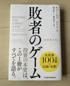 Item thumbnail for item 0b3d85d1-6695-4a31-821c-eb75f35b50cb