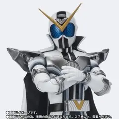 S.H.Figuartsゼンカイザーブラック
