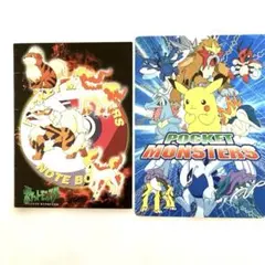 ポケットモンスター 下敷き 　ステッカー付き 新品 ポケットモンスター 下敷き ステッカー付 - メルカリ