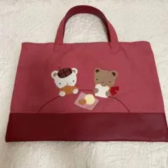 美品　familiar 赤いクマとウサギのブック入れ