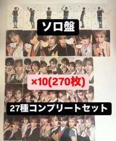 boynextdoor BOYLIFE ソロ盤 トレカ ユニット 27種 ×10