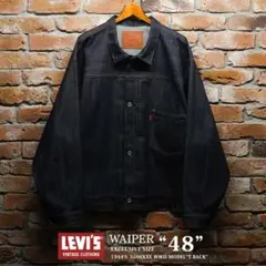 10/7まで限定セール LEVI'S S506XXE WWII T BACK48