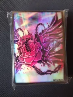 遊戯王 ブラッドローズドラゴン スリーブ ニューロン 未開封 - メルカリ