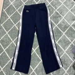 LACOSTE ネイビー ジャージパンツ サイズ4