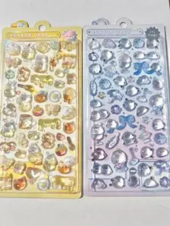 ごまちゃん様 リクエスト 5点 まとめ商品