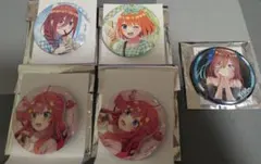 緊急入荷!早い者勝ち!無くなり次第終了!!