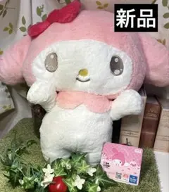 マイメロディ だっこだっこ！ 超BIGぬいぐるみ