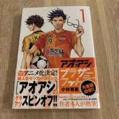 Item thumbnail for item aad3aec7-6633-4c9b-bcfa-c55f054e8300