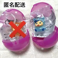 【匿名配送】 クレヨンしんちゃん めじるしアクセサリー かざまくん ガチャガチャ