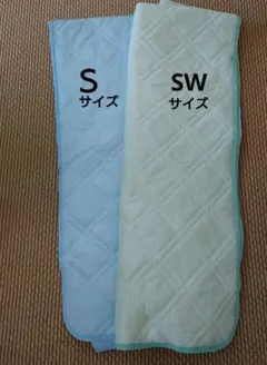 接触冷感敷きパッド　セミダブル、シングル2枚セット