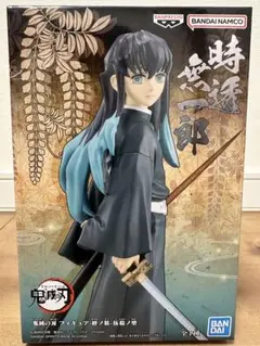2025年最新】時透無一郎 フィギュアの人気アイテム - メルカリ