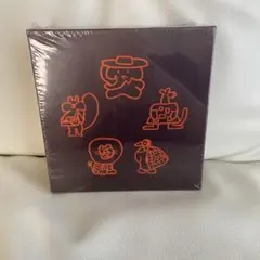 新品未開封⭐︎エルメスのえほん　おさんぽステッチ番外編　5冊セットのサムネイル