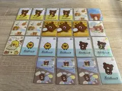 サンエックスユニバース　あつめてカードコレクション　リラックマ　22枚セット