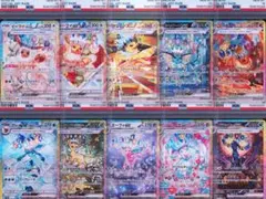 7/4まで限定価格】11連番 ドラゴンボール 40th 原作絵 PSA10&9 - メルカリ