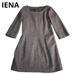 【IENA】七分袖　ワンピース　膝丈