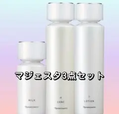 2025年最新】マジェスタ コンクの人気アイテム - メルカリ