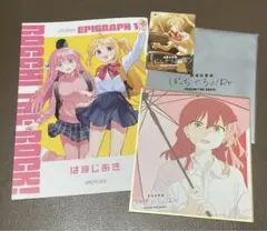 映画 ぼっちざろっく Re 特典 セット 喜多郁代 (feat. 伊地知虹夏)