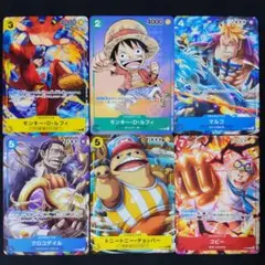 ワンピースカードゲーム 最強ジャンプ付録プロモカード20枚 まとめ売り