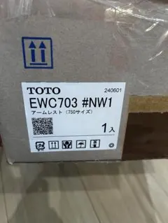 ち*こ様 TOTO ウォシュレット TCF8DM68 - メルカリ