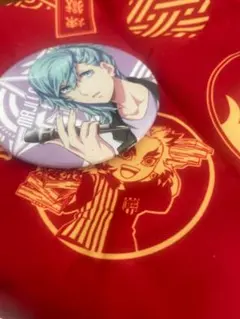 Item thumbnail for item 1de33401-d873-453e-a873-5a71eb5a2793