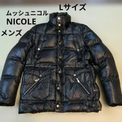 2026年最新】MONSIEUR NICOLE ダウンジャケットの人気アイテム - メルカリ