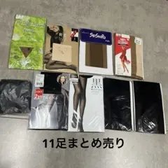 パンティストッキングブラック・ベージュ・ブラウンＳ-L M-L 11足まとめ売り