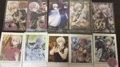 アイナナ 天 まとめ売り