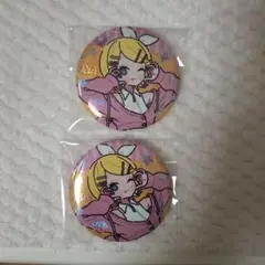 鏡音リン 39Culture チャイナ 缶バッジ 24点セット 新品未使用 39Culture 2023 トレーディング 大き目メタリック缶バッジ