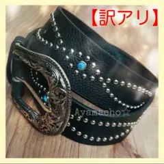 【訳アリ】ウエスタン ベルト スタッズ ターコイズ 古着 黒 ブラック メンズ