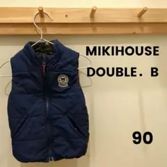 ミキハウス　DOUBLE.B ダウンベスト ネイビー　リバーシブル　迷彩