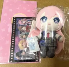 プロセカ 壊れたセカイと歌えないミク はぴこれくじ ぬいぐるみマスコット巡音ルカ