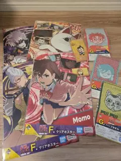 値下げ　ダンダダン 一番くじ　　新品未使用品　送料込み