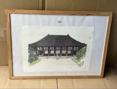 井堂雅夫「奥嵯峨・つたや」木版画 直筆サイン入り 1992年 額縁入 京都