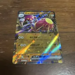 Item thumbnail for item 827ae49c-b3c6-437e-aa6c-82913890979e