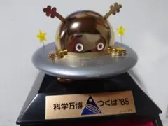 Item thumbnail for item 1c220e53-ef7b-4570-89b5-8724fad4d0e8