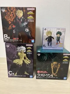 僕のヒーローアカデミア 一番くじ　ラストワン賞、B賞、C賞、E賞